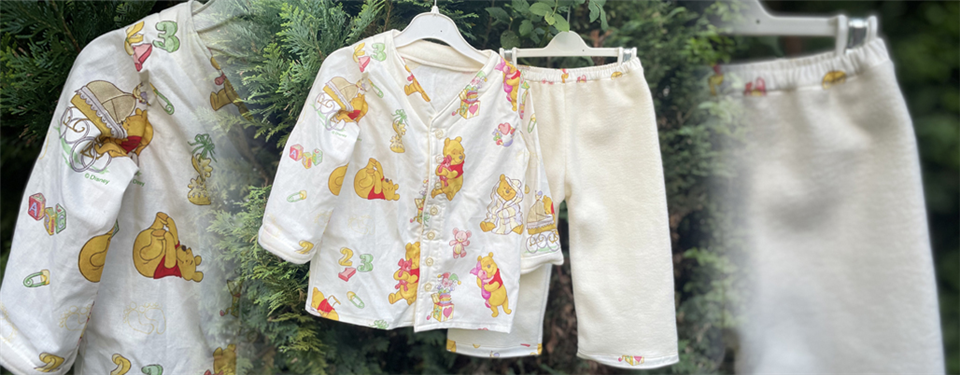 Product Sample
